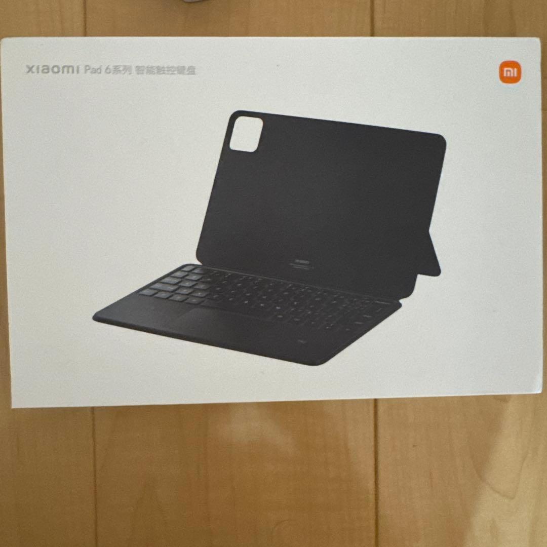 値下げ交渉歓迎 Xiaomi Pad 6 本体、純正キーボード、スタイラスペン