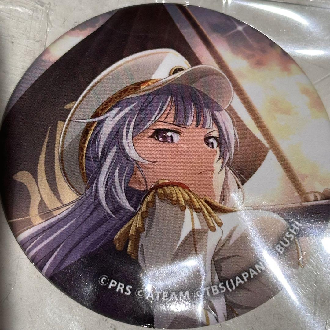 雪代晶 缶バッジ セット スタァライト スタリラ レヴュースタァライト スタリラ 朗読劇 雪代晶 ロイヤル