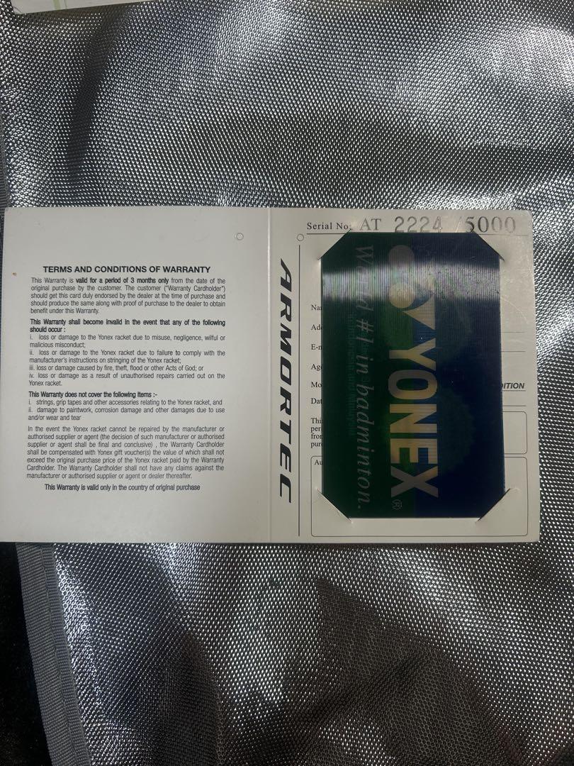 YONEX ARMORTEC リミテッドエディション　バドミントンラケット