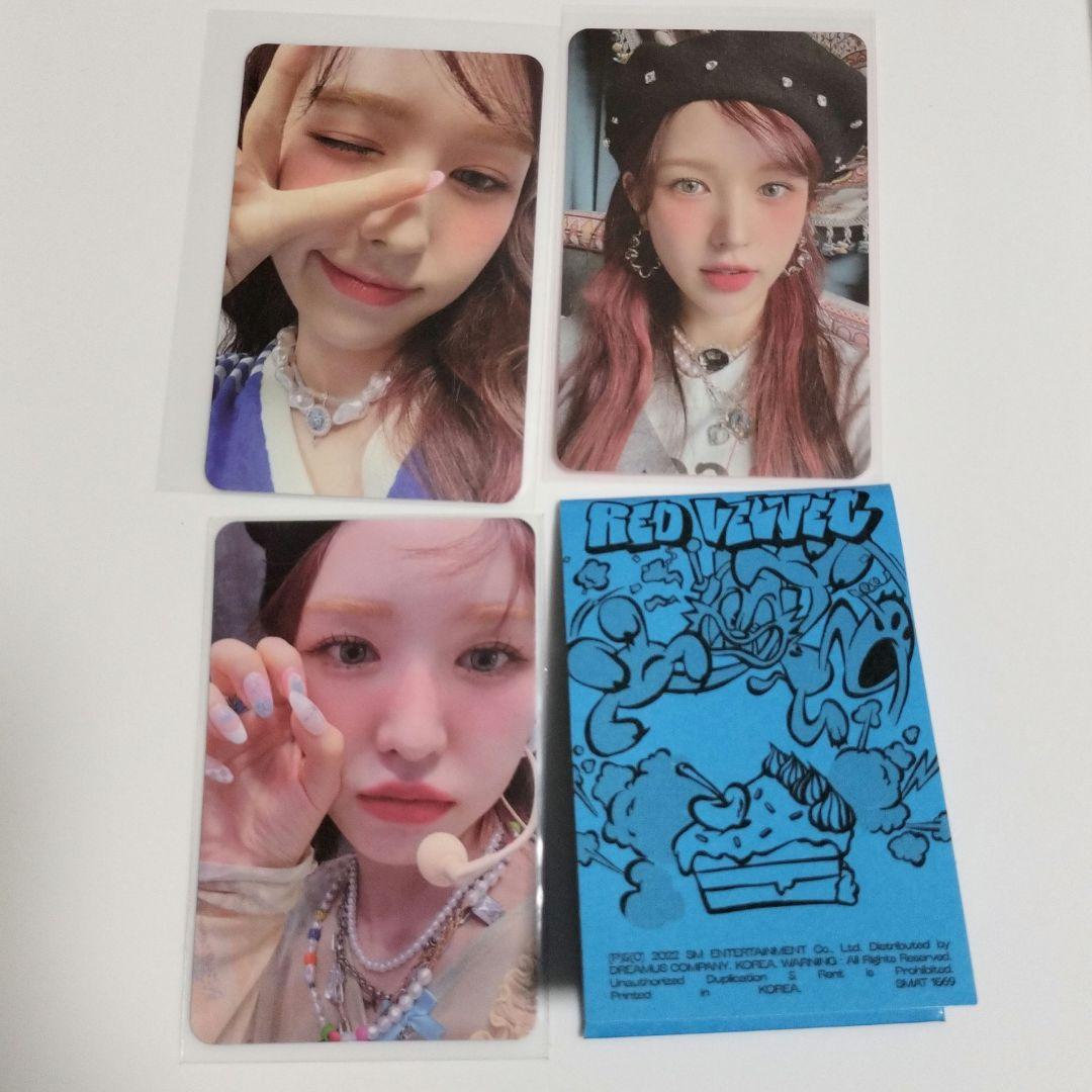 red velvet ウェンディ トレカ セット Red Velvet Birthday ウェンディ トレカ3枚セット - メルカリ