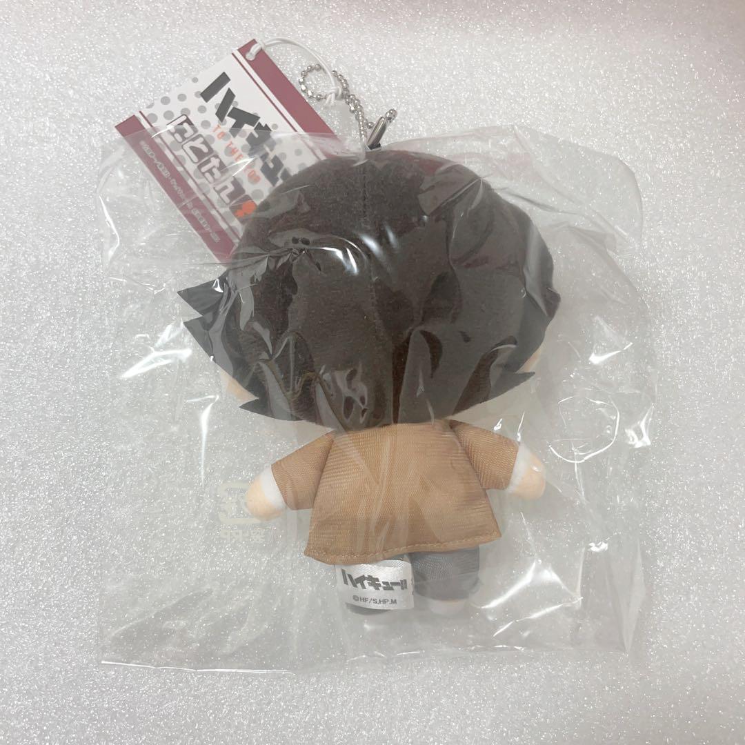 ハイキュー 角名倫太郎 にとたん 制服 Suna Rintarou - Rubber Strap - Rubber Mascot - Haikyuu!! (角