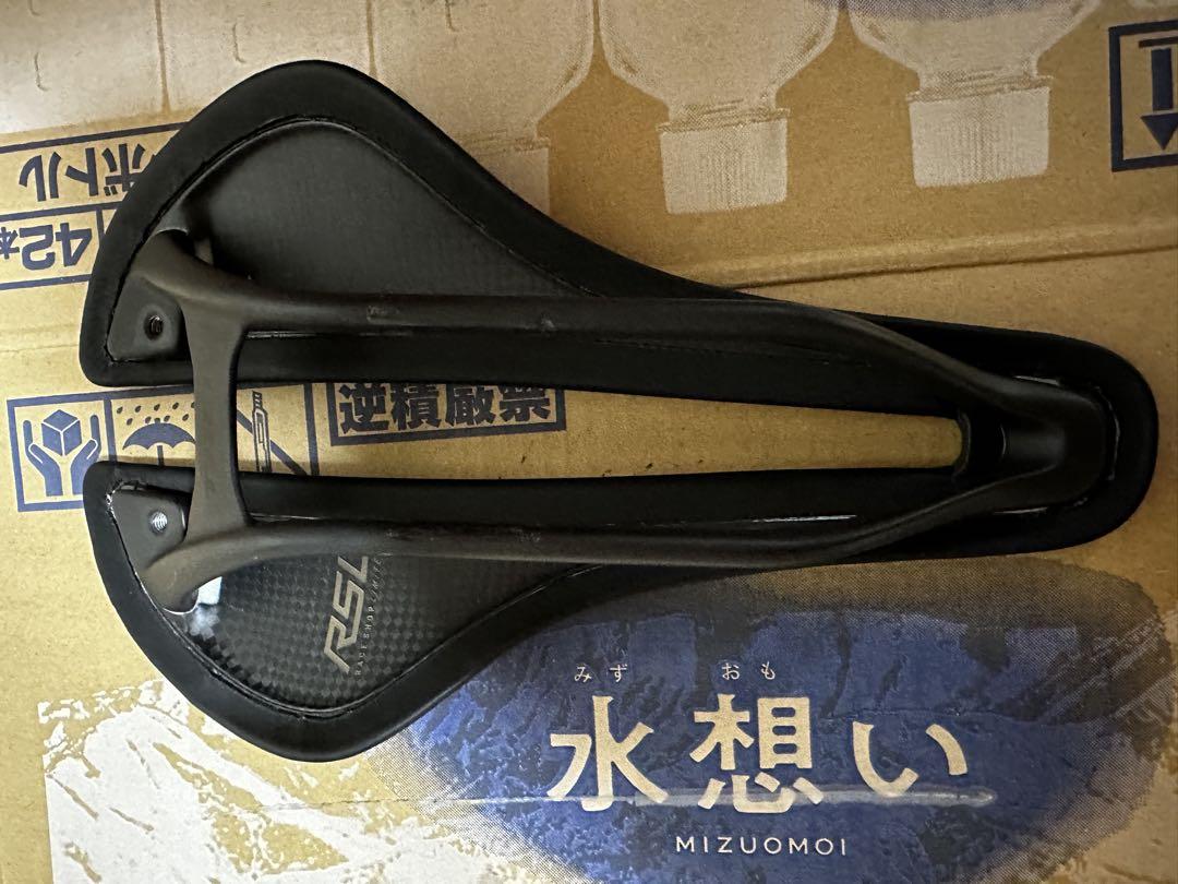 SADDLE