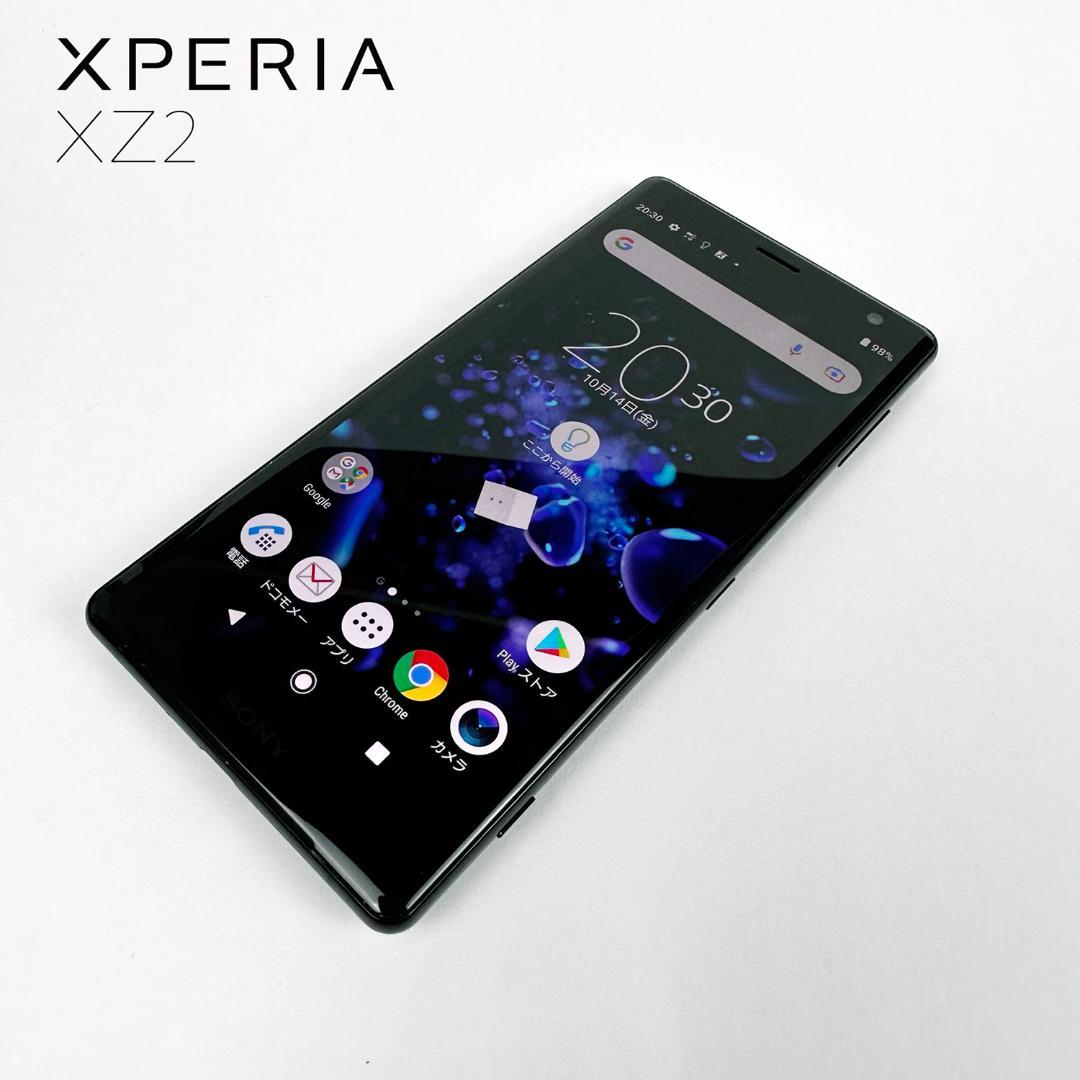 SIMロック解除済・docomo Sony Xperia XZ2 SO-03Kオンライン