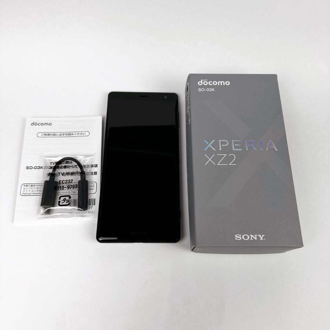 SIMロック解除済・docomo Sony Xperia XZ2 SO-03Kオンライン