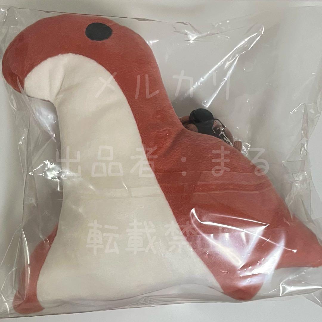 にじさんじ　ローレン・イロアス　Apex　コラボ　ネッシー　ぬいぐるみポーチ