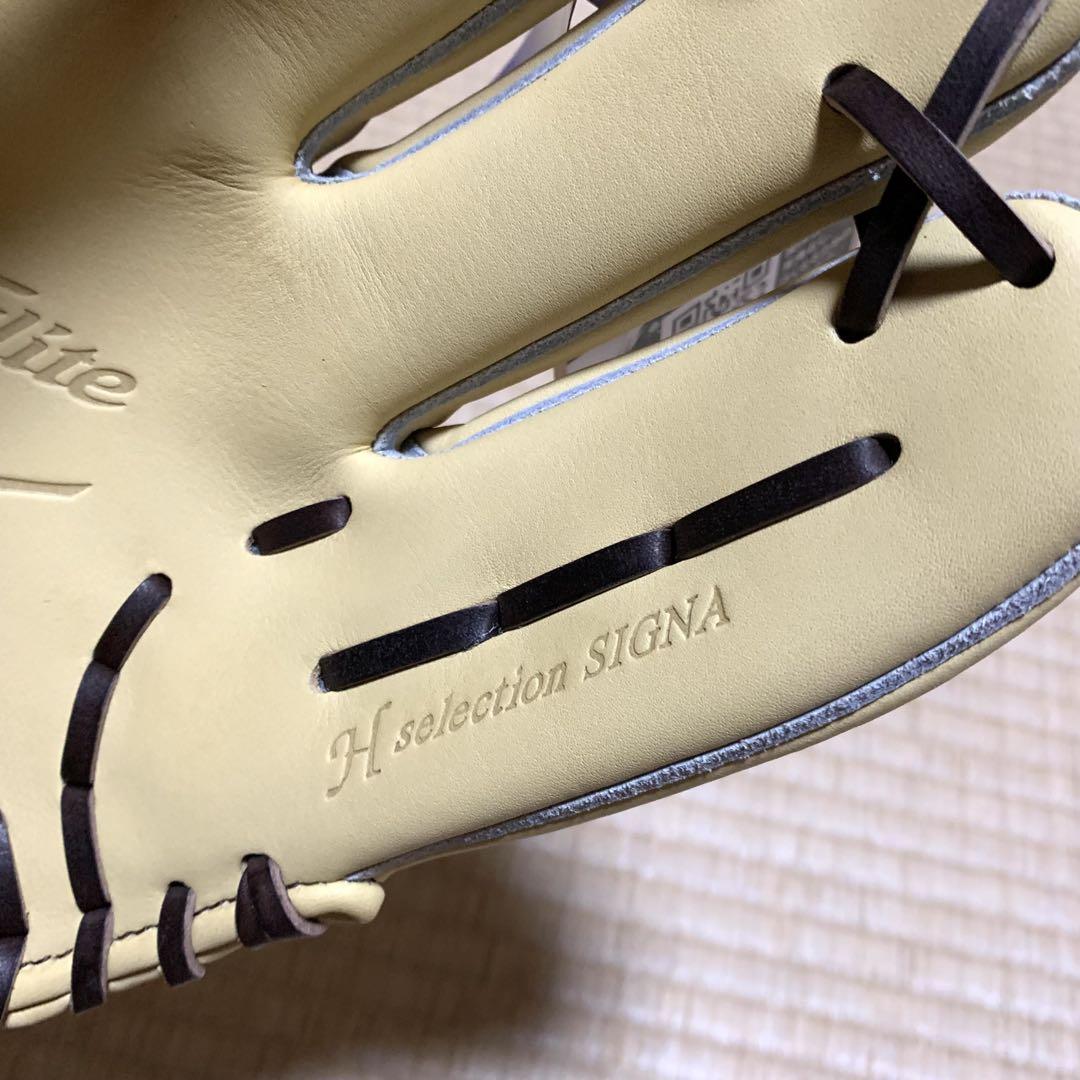 新品　グローバルエリート限定品　一般軟式内野手用グローブ