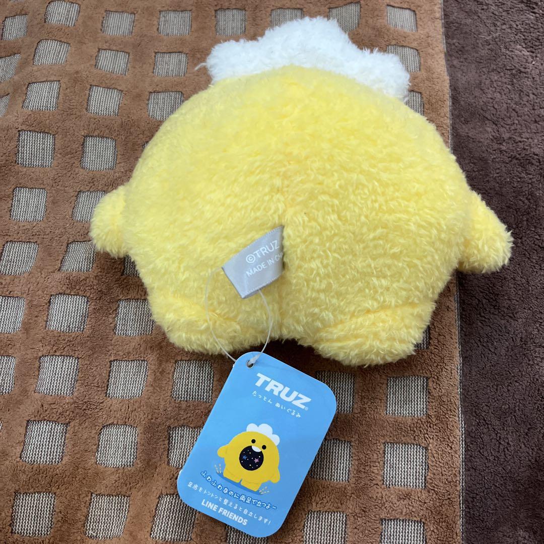 TREASURE TRUZ ぬいぐるみ PODONG ポドン ジョンファン Amazon.co.jp: treasure ポドン truz ジョンファン ぬいぐるみ