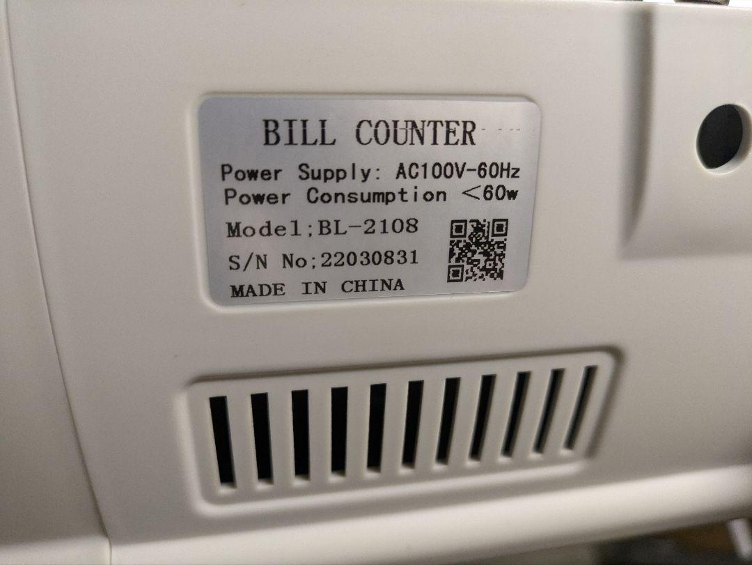 マネーカウンター Bill Counter  BL-2108 紙幣カウンター