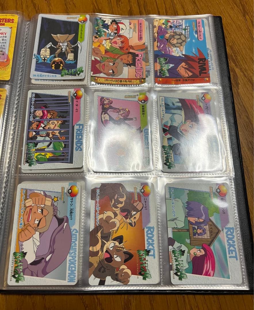 ポケモンカード アニメやや傷や汚れあり