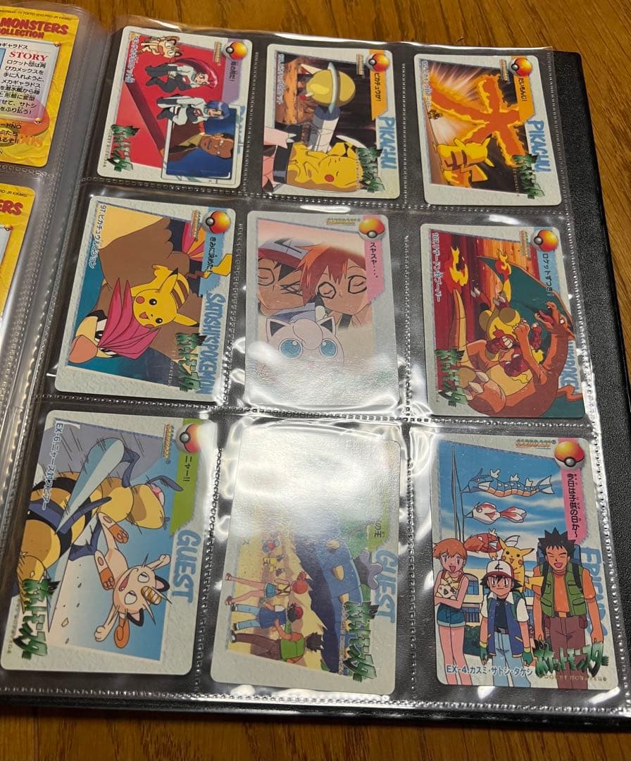 アニメやや傷や汚れあり