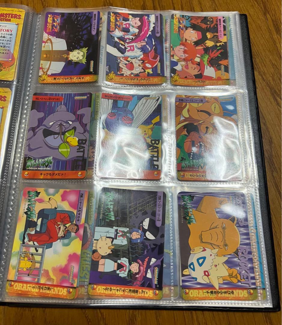 アニメやや傷や汚れあり