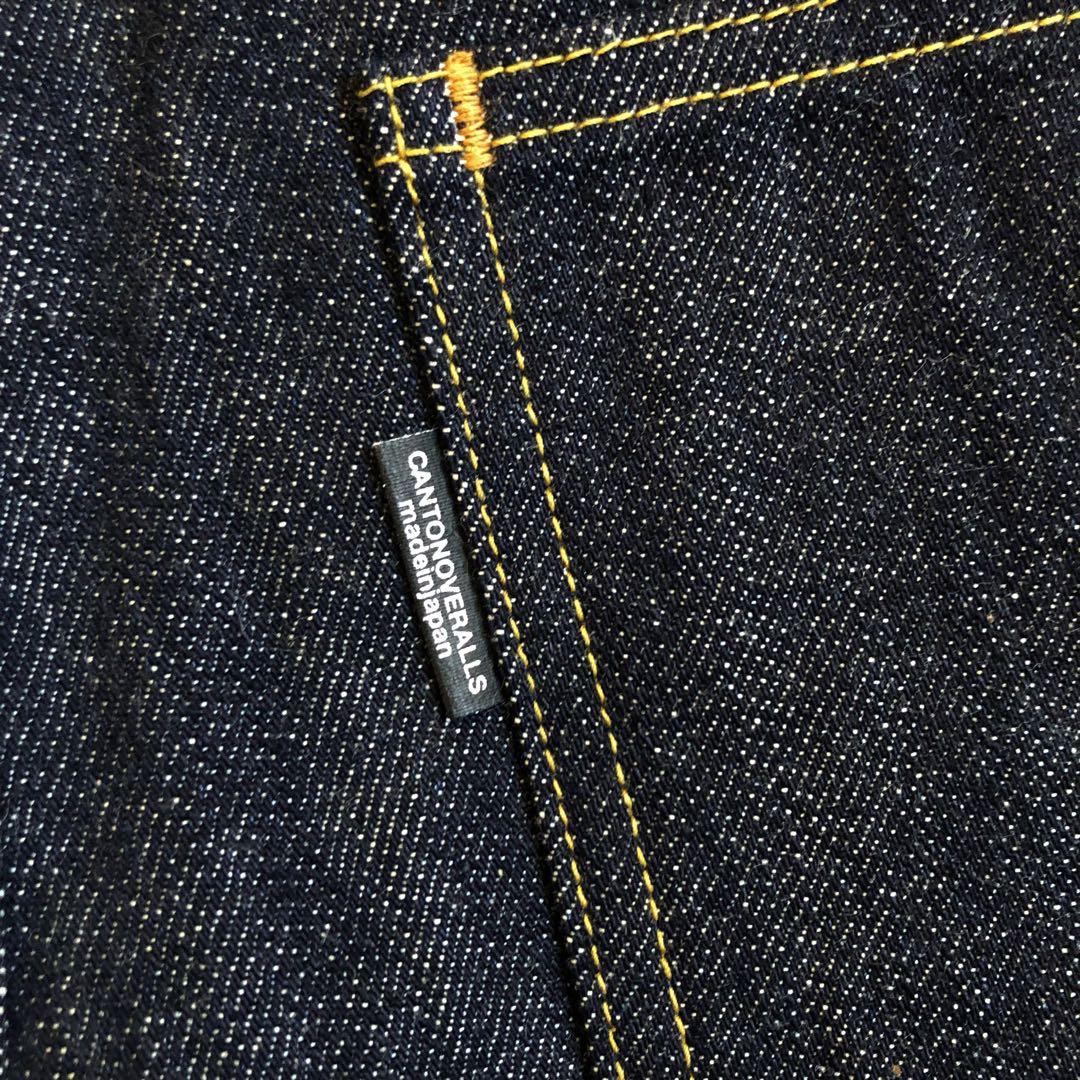 CANTON ワイド