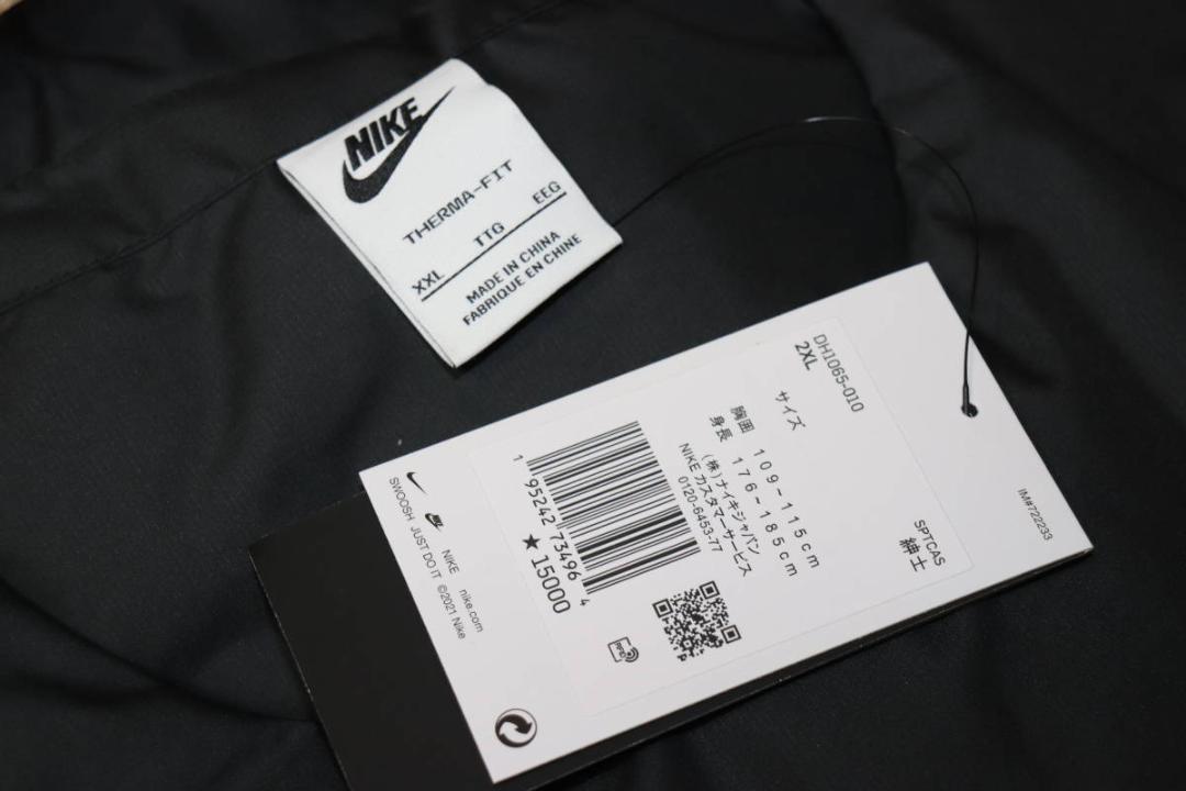 新品NIKE THERMA-FIT CITY MADE ダウンベスト 2XL 併