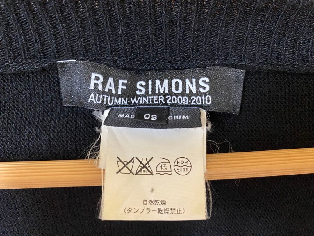 【希少】RAF SIMONS AW2009 ニットボレロ