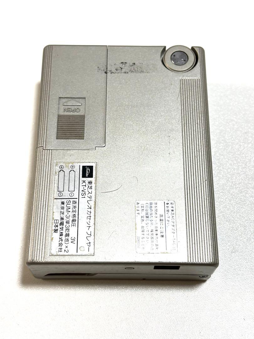 TOSHIBA カセットプレーヤー KT-VS1 ジャンク品