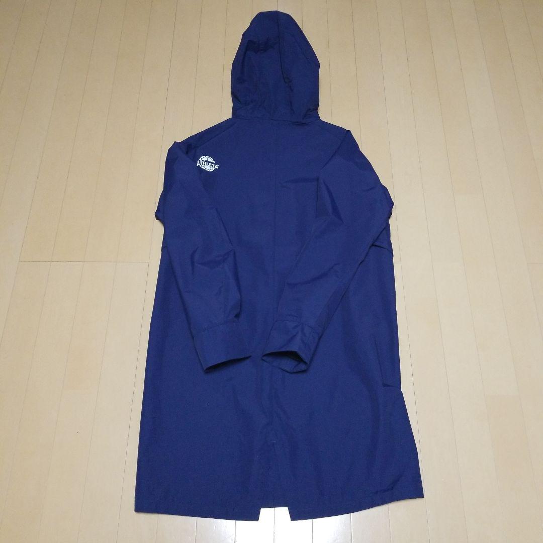 アスレタ　レインコート　サイズL　ネイビー