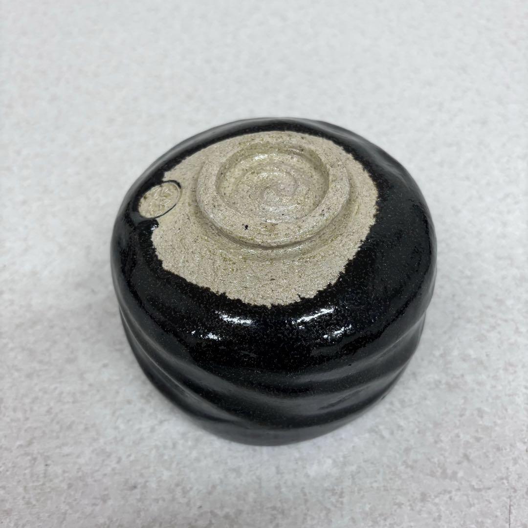 九行　茶碗