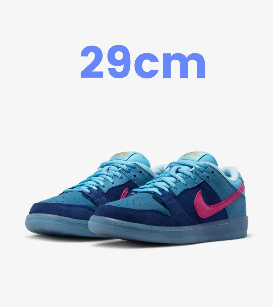100%品質 The 最終値下げ Run Jewels Low Dunk SB Nike × スニーカー