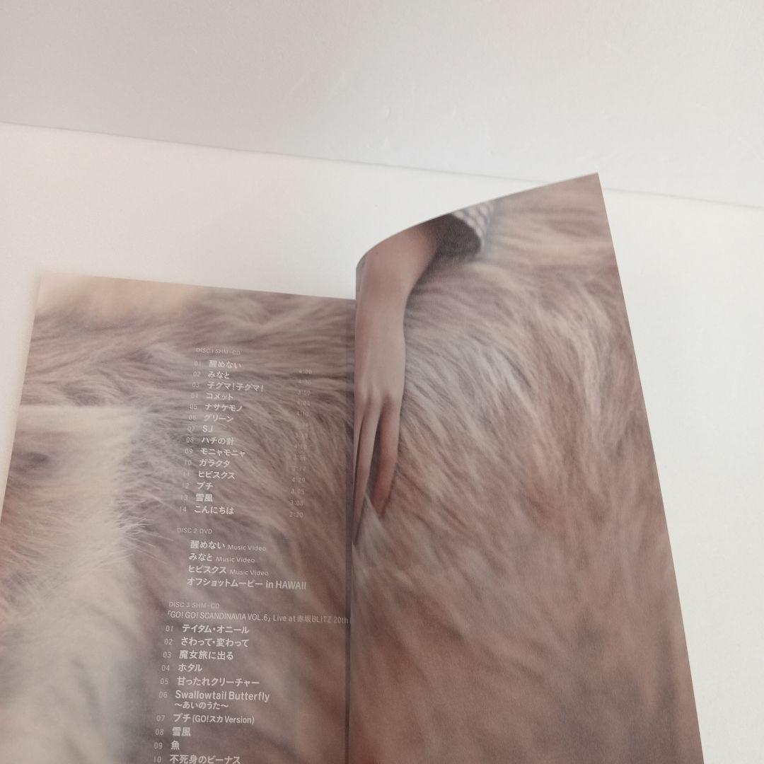 スピッツ　 醒めない　ＦＣ限定盤 （２ＳＨＭ-ＣＤ＋ＤＶＤ）