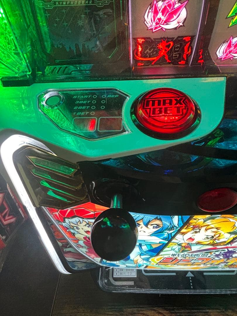 スマスロ実機 L戦姫絶唱シンフォギア正義の歌 スマスロ実機 L戦姫絶唱シンフォギア正義の歌