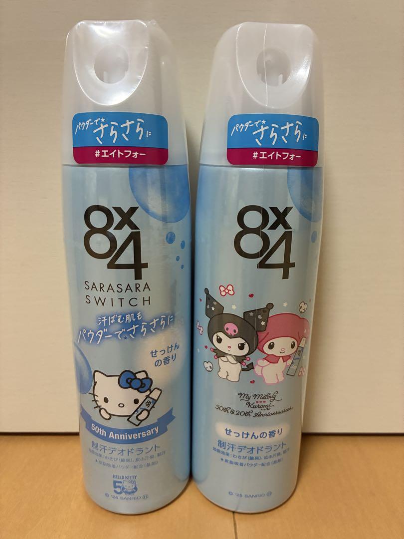 8×4 パウダースプレー キティ&マイメロ&クロミ　　せっけん12本セット