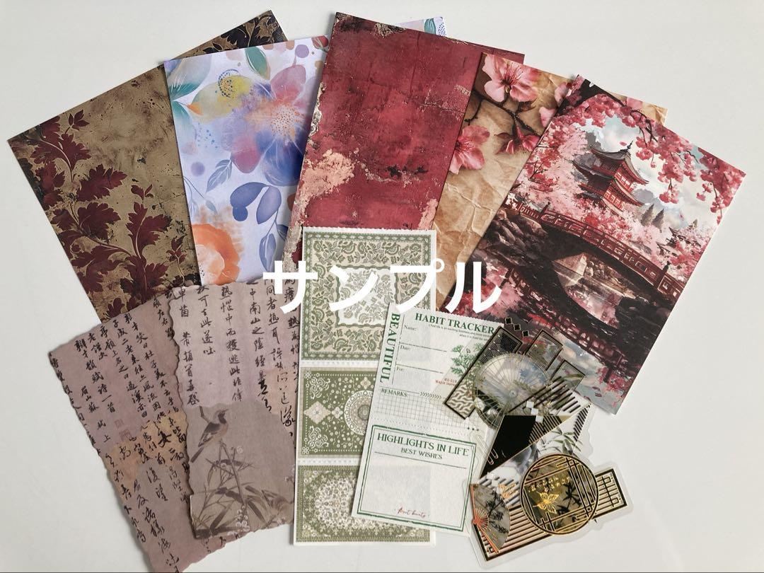 ♡おすそ分けセット♡ ♡おすそ分けセットC♡ - メルカリ