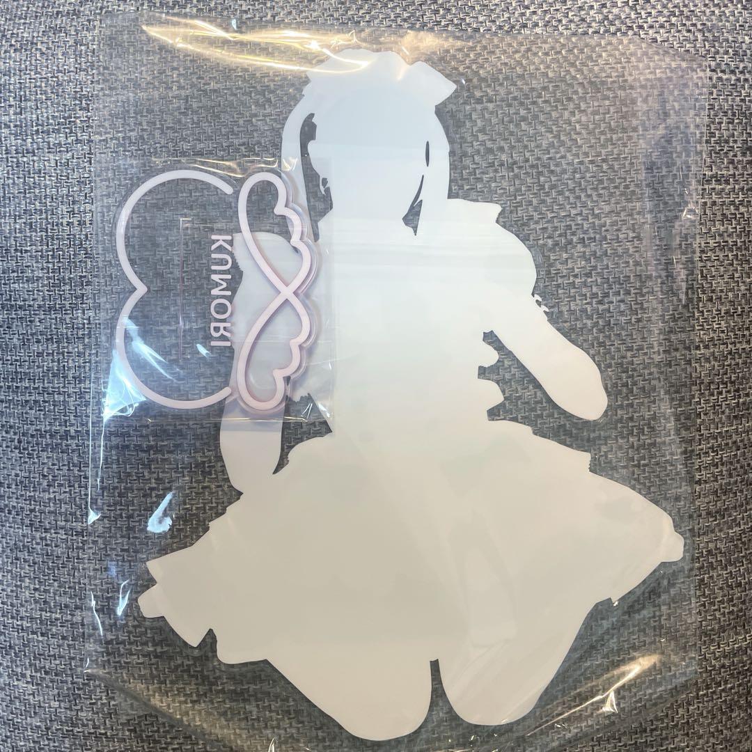 あっとほぉーむカフェ　ビッグアクリルスタンドvol.1 くもり 新商品『ビッグアクスタvol.1』発売情報♡ | 秋葉原・大阪