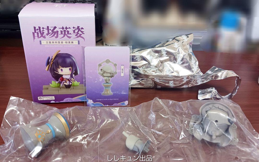 原神 戦場の英姿 稲妻編 シークレット 雷神像 美品 - メルカリ