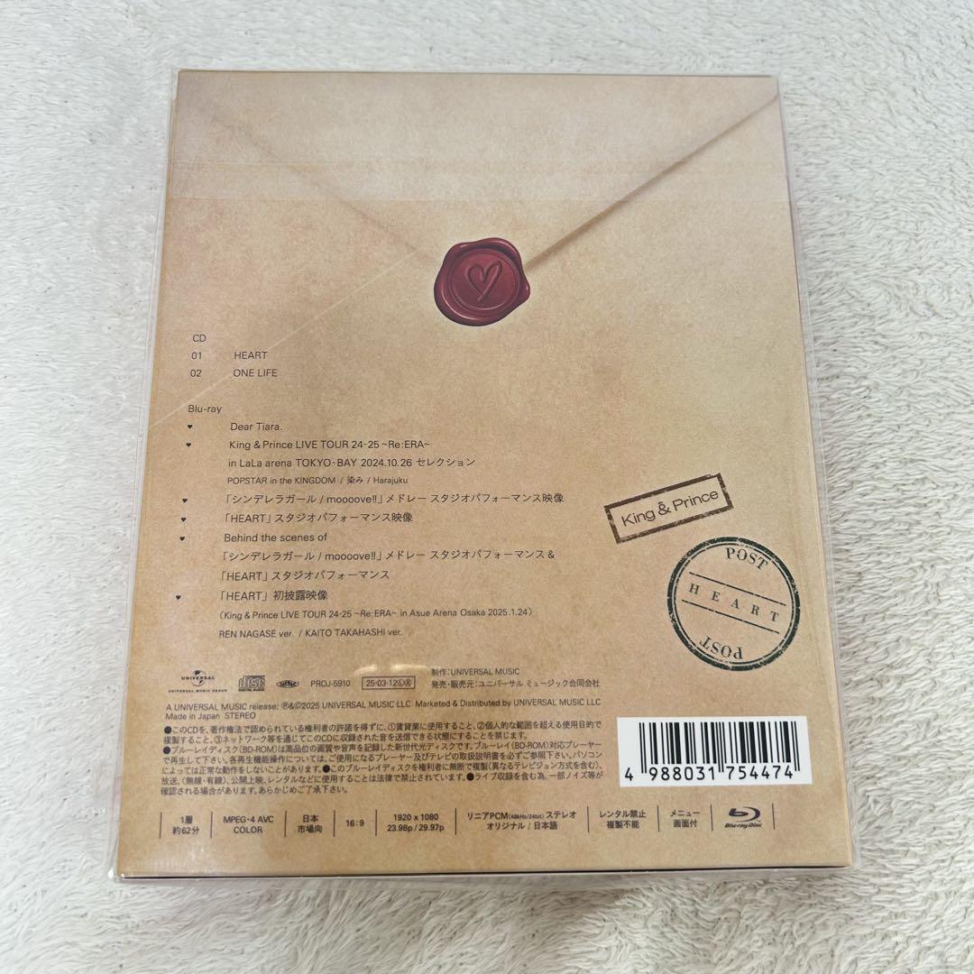 King ＆ Prince HEART Dear Tiara盤 Blu-ray - メルカリ