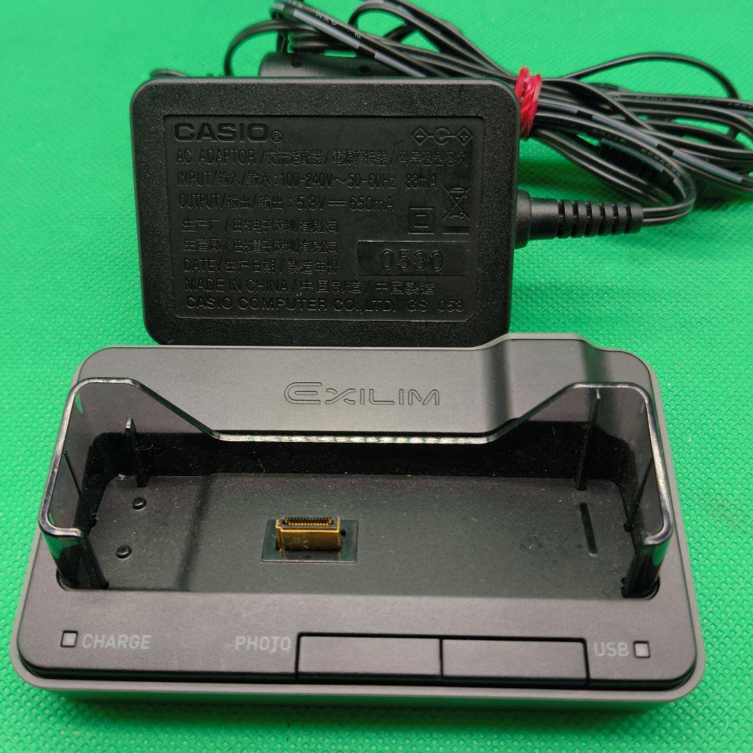 【動作確認OK】CASIO カシオ EXILIM EX-Z500 デジカメ