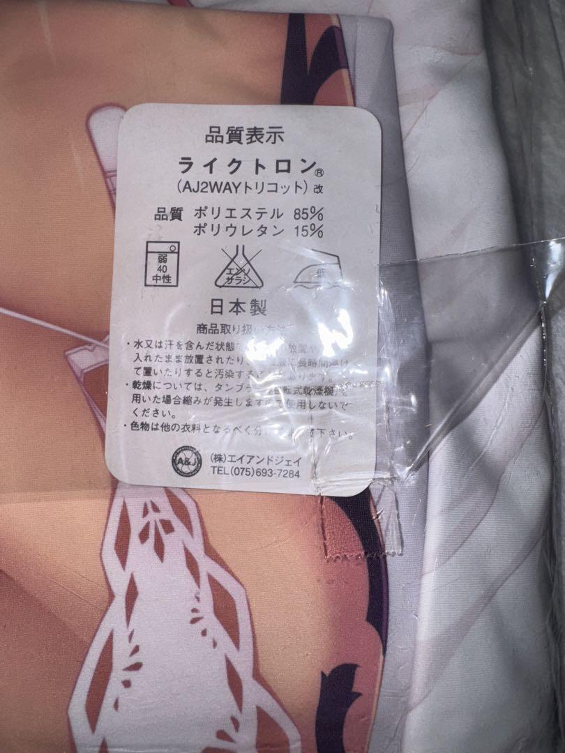 恋姫†夢想 恋 呂布 ラヴィングハート 抱き枕カバー 正規品 未開封品 C87