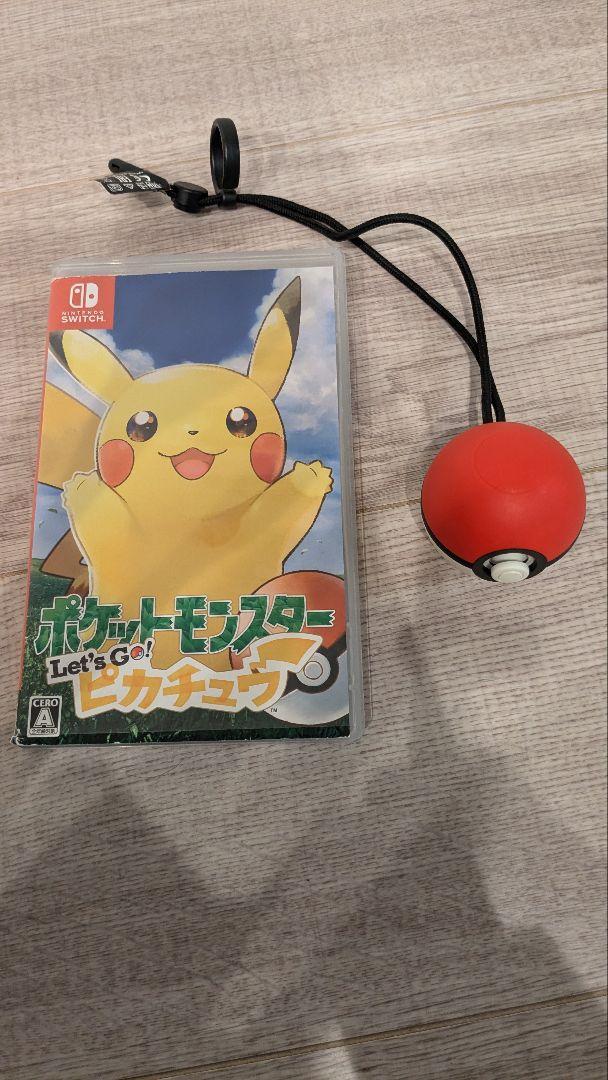 レッツゴーピカチュウ&ポケモンボールセット Amazon.co.jp: ポケットモンスター Let's Go! ピカチュウ