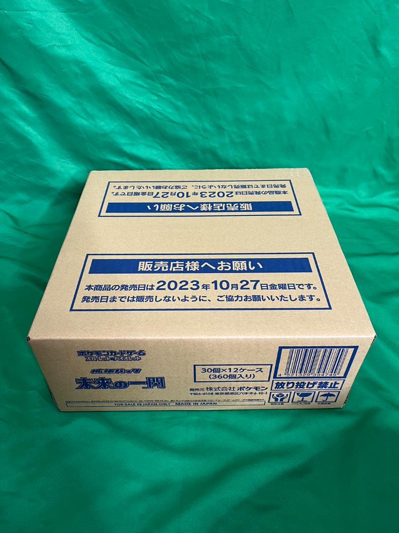 拡張パック「未来の一閃」1カートン（12BOX入り）新品未開封 拡張パック「未来の一閃」1カートン（12BOX入り）新品未開封