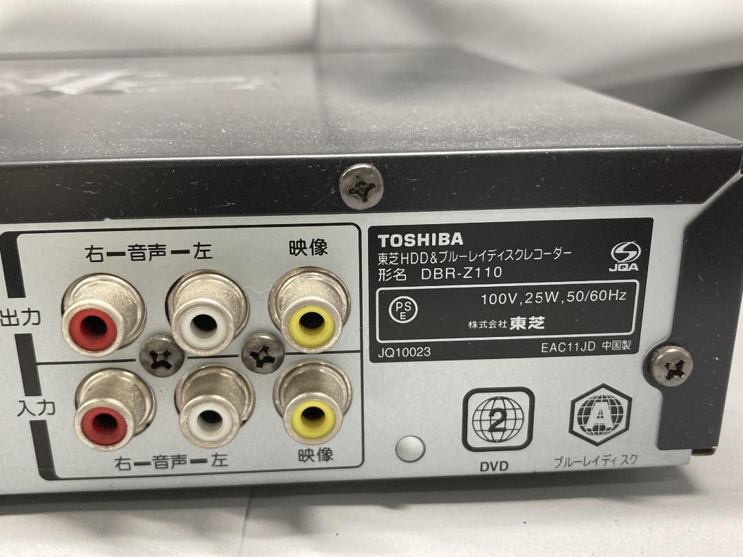 TOSHIBA 東芝　REGZA ブルーレイレコーダー HDD 320GB BD Amazon | 東芝 320GB 2チューナー ブルーレイレコーダー REGZA
