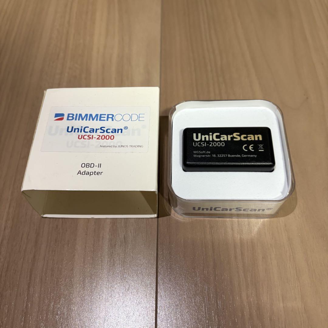 BIMMERCODE UCSI-2000