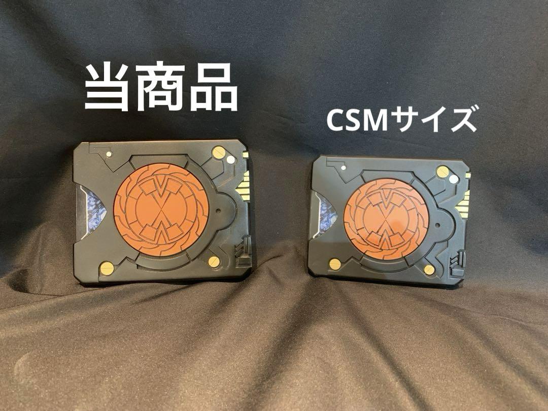 ゼロ