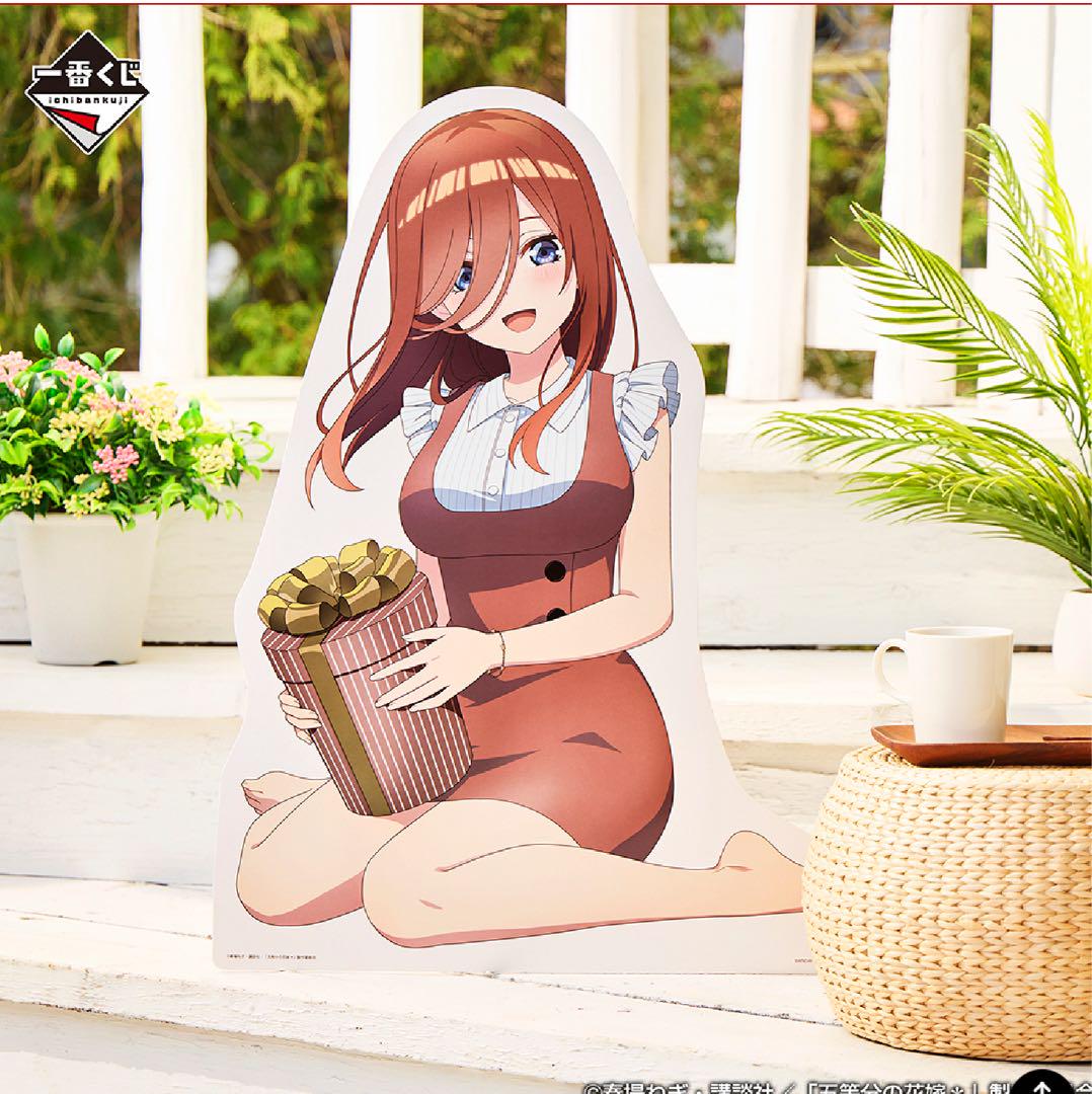 一番くじ 五等分の花嫁＊ C賞中野三玖特大パネル