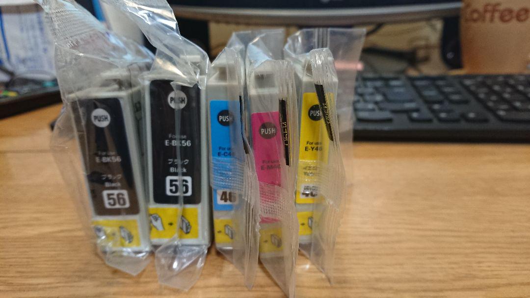 エプソンプリンター用互換インク 4色セット