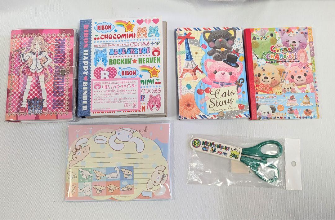 平成レトロりぼん付録メモ帳レターセットハサミ