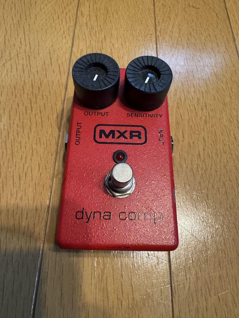 MXR Dyna Comp ギターエフェクター