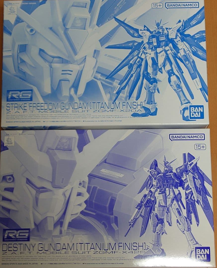 【プレバン限定】デスティニー・ストフリガンダム　チタニウムフィニッシュ２体セット