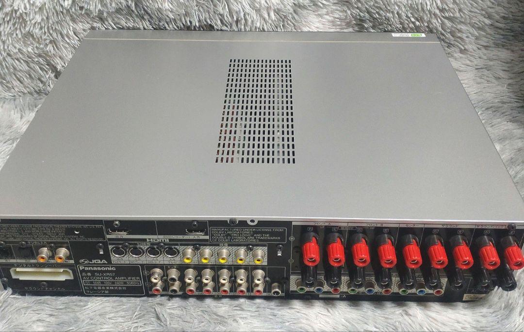 Panasonic AVコントロールアンプ SU-XR57