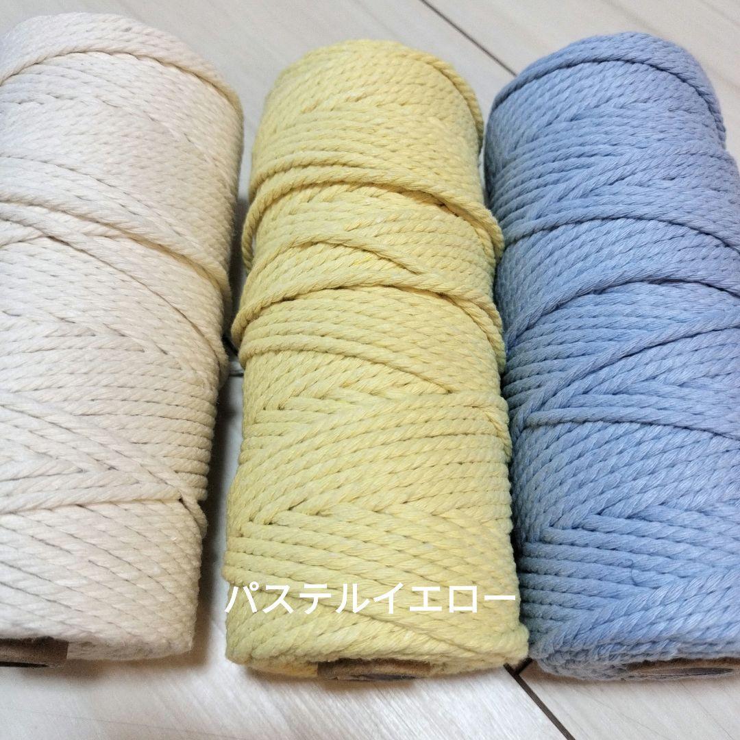 fuuchon**様専用ページ