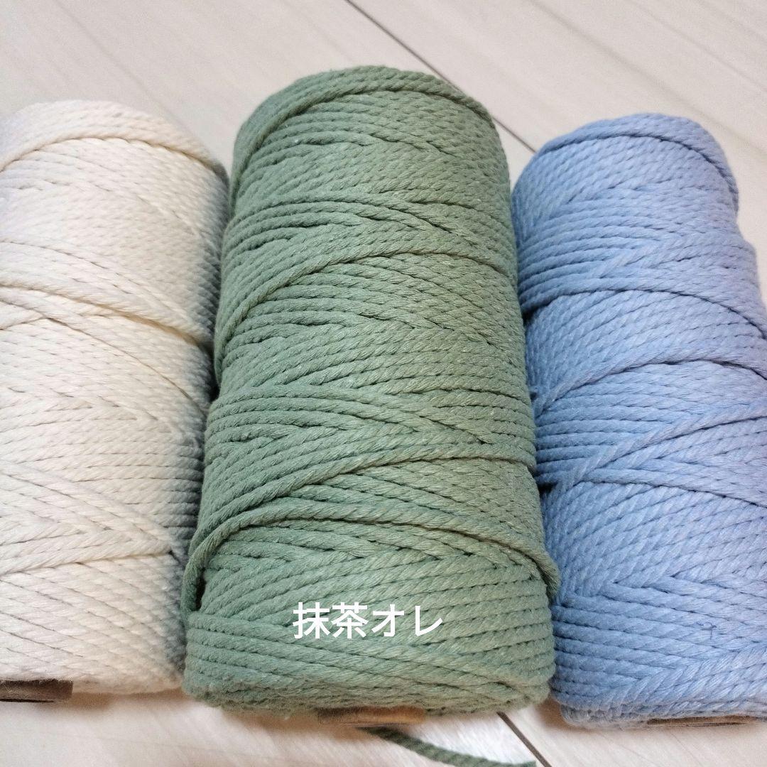 fuuchon**様専用ページ