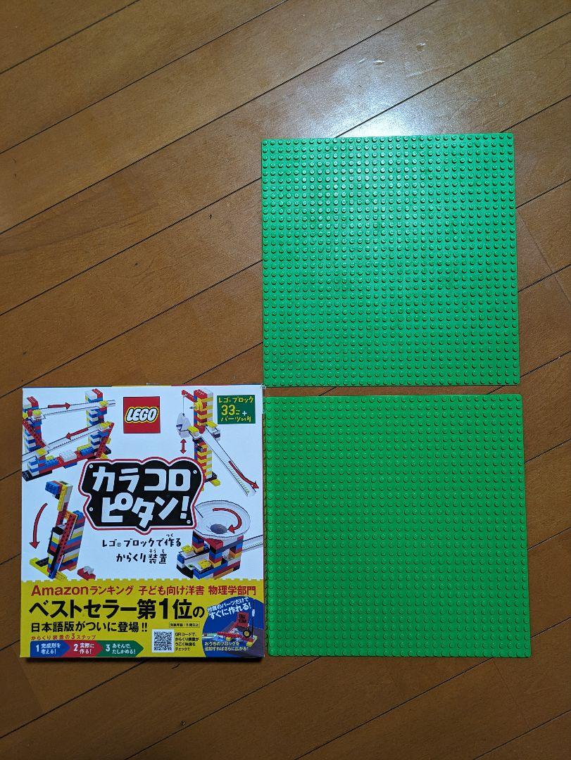 レゴシティ セット売り バラ売り可能 大幅値下げ!まとめ売り、一部バラ売りも可能!ミックス レゴ