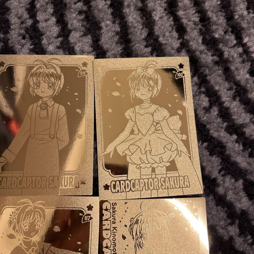 カードキャプターさくら　 エッチングカード　ゴールド
