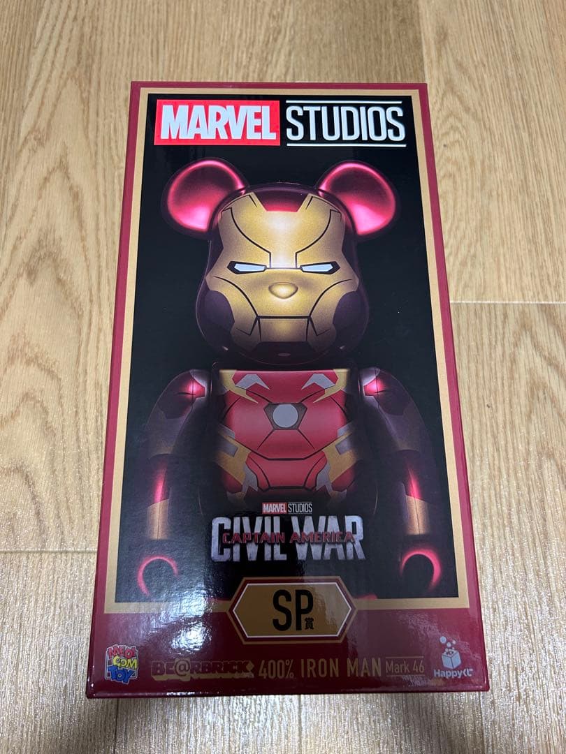 BE@RBRICK 400% IRON MAN Mark 46 くじ SP賞
