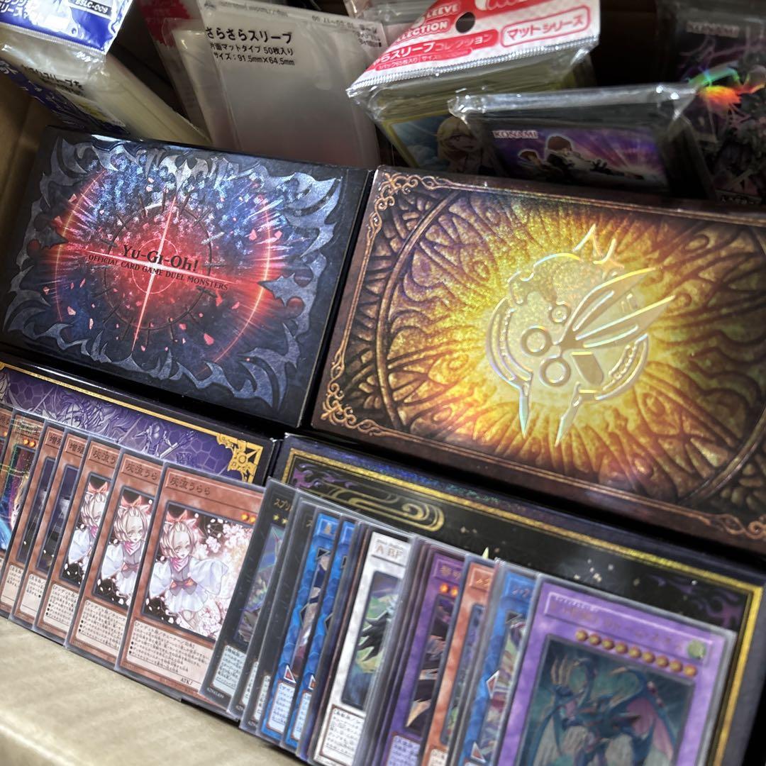 遊戯王 約12000枚 まとめ売り セット スーパー 以上 レリーフ 汎用多数