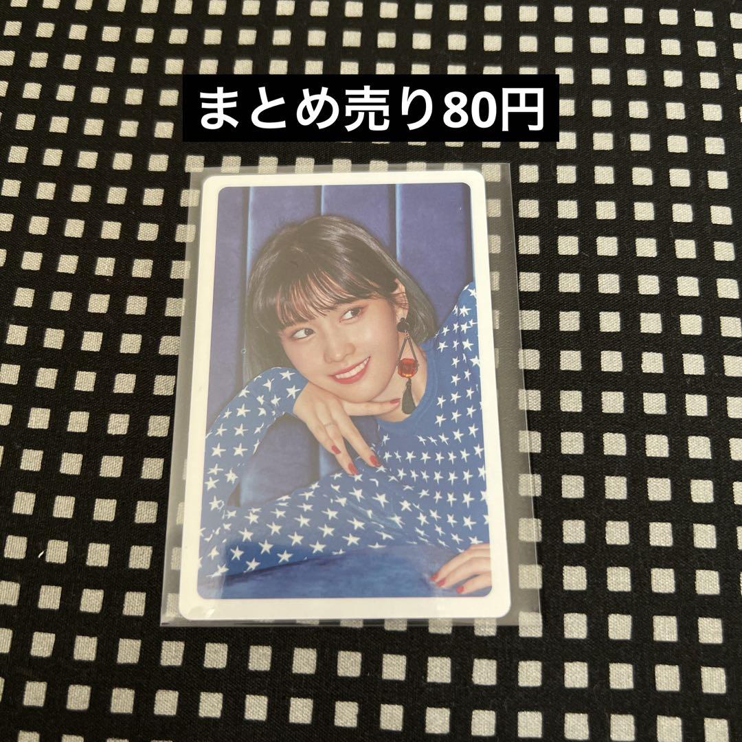TWICE モモ トレカ - メルカリ