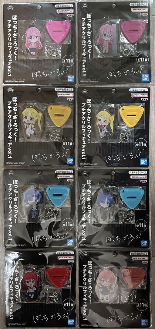 ぽっち・ざ・ろっく！ プチアクリルフィギュアvol.1 - メルカリ